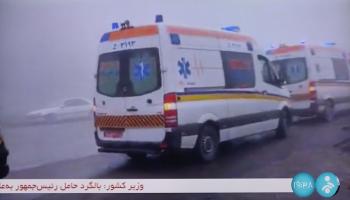 سيارات إسعاف في موقع حادث مروحية رئيسي
