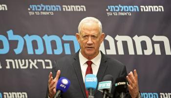 بيني غانتس - أرشيفية