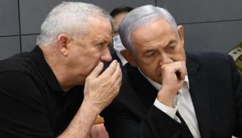 نتنياهو وغانتس