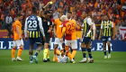 Galatasaray Fenerbahçe maçı CANLI izle beIN Sport