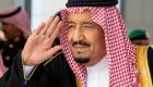 Suudi Arabistan Kralı Selman tedavi altına alındı