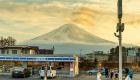 اليابان تستعد لحجب أحد أشهر مقاصدها السياحية بطريقة غريبة