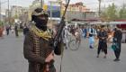 أول هجوم لداعش ضد سياح أجانب منذ عودة «طالبان»