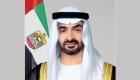 Şeyh Mohammed Bin Zayed’den İran’a taziye mesajı   