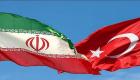 Türkiye'de İran Cumhurbaşkanı İbrahim Reisi'nin ölümü sebebiyle 1 günlük milli yas ilan edildi