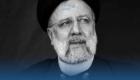 Mort du président Raïssi : l'Iran annonce un deuil de cinq jours