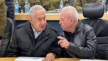 نتنياهو وغالانت