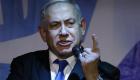 Netanyahu dénonce les accusations de la CPI : "Une distorsion de la réalité"