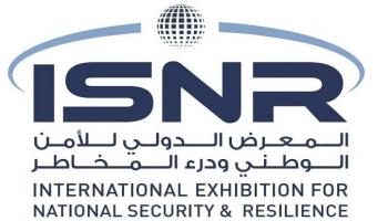 انطلاق المعرض الدولي للأمن الوطني ودرء المخاطر