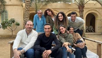 الملصق الدعائي لمسلسل "دواعي السفر"