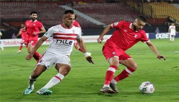 بث مباشر: مباراة الزمالك ومودرن فيوتشر في الدوري المصري 2024