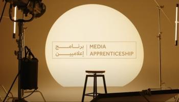 برنامج «إعلاميين» 