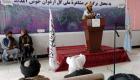 شعر در افغانستان؛ آنچه طالبان می‌خواهد