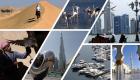 السياحة في الإمارات.. أرقام قياسية في 91 يوما تحلق بتوقعات 2024