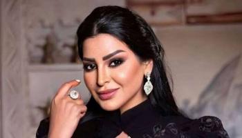 ريم عبدالله - أرشيفية