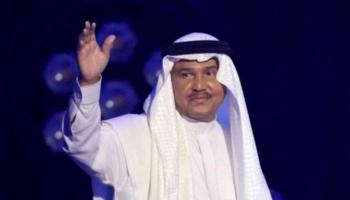 فنان العرب محمد عبده