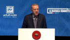 Cumhurbaşkanı Erdoğan: Adaletin olmadığı yerde huzur olmaz