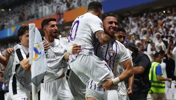العين الإماراتي