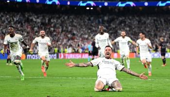 ريال مدريد