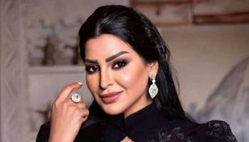 ريم عبدالله - أرشيفية