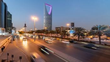 العاصمة السعودية الرياض  - أرشيفية