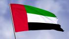 الإمارات وجهة للفعاليات الإعلامية الكبرى.. ريادة وتنوع