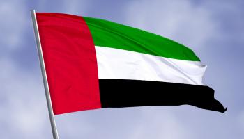 علم دولة الإمارات