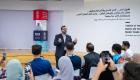برنامج القيادات الإعلامية العربية الشابة.. 20 فعالية خلال أول أسبوع