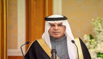 الدكتور فيصل بن سعود المجفل سفير السعودية لدى سوريا (واس)