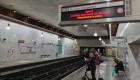 Attaque au couteau à Lyon : Trois personnes blessées à la station de métro Jean-Jaurès