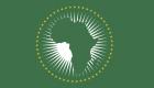 61 عاما على ولادة «الوحدة الأفريقية».. هل تحقق حلم الآباء؟
