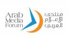منتدى الإعلام العربي.. ساحة عالمية للحوار المهني المتوازن