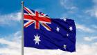 Avustralya Ulusal Özür Günü'nü Anıyor: Hikayesi Nedir?