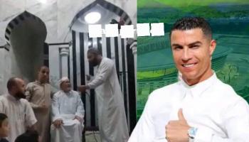 L'oncle de Cristiano Ronaldo, Manual Santos se convertit à l’islam dans une mosquée en Algérie (Vidéo)