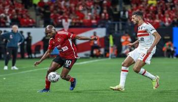 الأهلي والزمالك