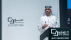 سلطان الجابر: مشاريع صناعية جديدة في الإمارات بـ20 مليار درهم