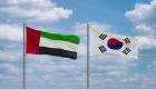 BAE ve Güney Kore, stratejik ortaklığını güçlendiriyor 