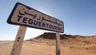 Algérie : Report en octobre du procès de l’attaque terroriste d’In Amenas
