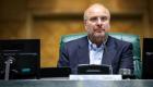 ‌ محمدباقر قالیباف دوباره به عنوان رئیس مجلس ایران انتخاب شد