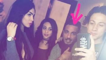سفاح التجمع وبجواره طليقته