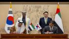 الإمارات وكوريا الجنوبية توقعان اتفاقية شراكة اقتصادية شاملة