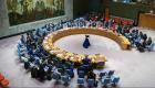 مشروع قرار أمام مجلس الأمن.. الجزائر تدعو لوقف هجوم رفح
