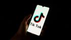 Nouvelle-Calédonie : Levée de l'Interdiction de TikTok