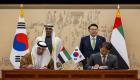BAE ve Güney Kore kapsamlı ekonomik ortaklık anlaşması imzaladı 