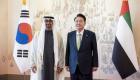 Şeyh Mohammed Bin Zayed ve Güney Kore Devlet Başkanı’ndan önemli buluşma  