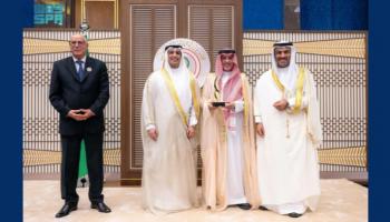 «واس» تفوز بجائزة التميز الإعلامي العربي لعام 2024
