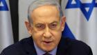 Netanyahu invité sur LCI : Rima Hassan appelle à manifester