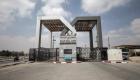 İsrail Refah Sınır Kapısı'nın yönetimini tarafsız bir kuruluşa bırakacak