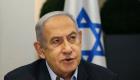Benyamin Netanyahou sur LCI : les points clés de l’interview du Premier ministre israélien
