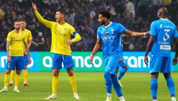 الهلال والنصر